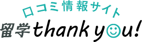 Global Standardの口コミページ