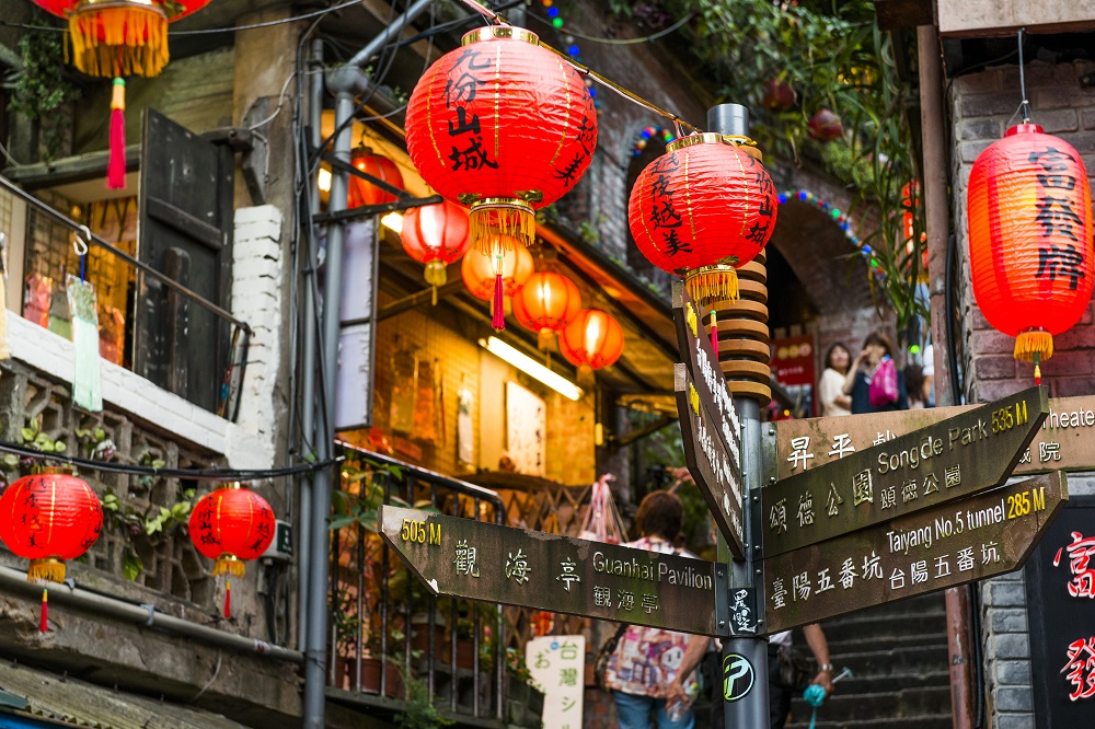 台湾の風景