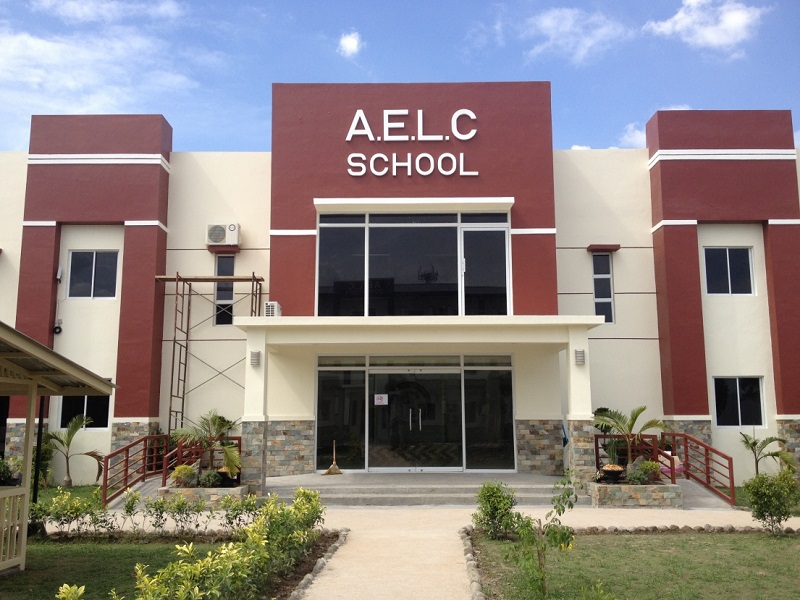 【閉校】AELC 一般留学センター