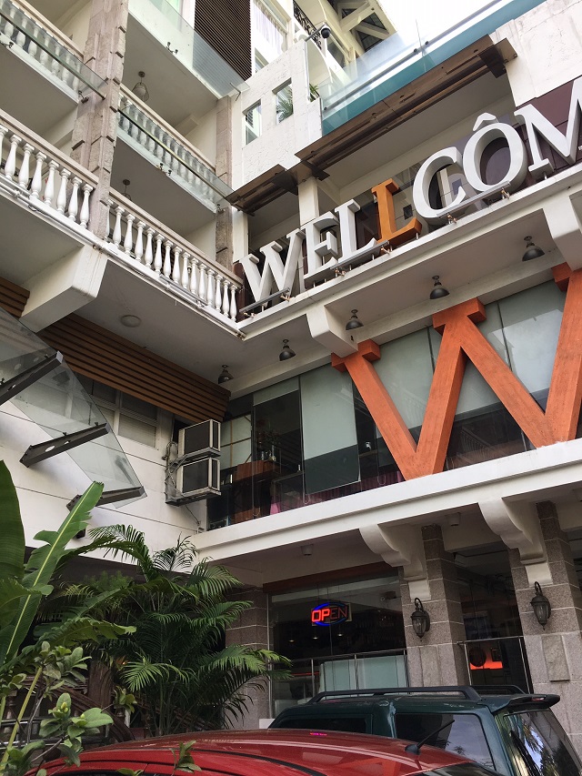 フィリピン　体験談