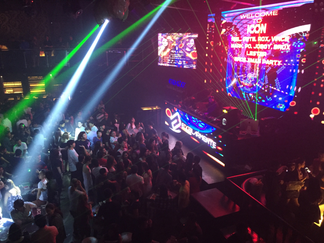 フィリピン　体験談