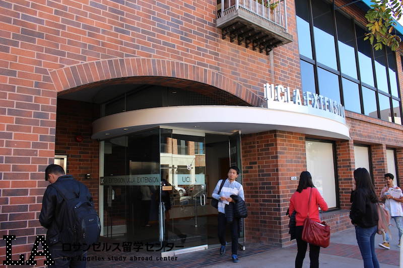 UCLA Extension – American Language Center