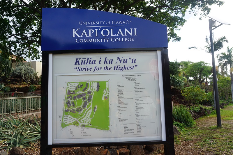 Kapiolani Community College