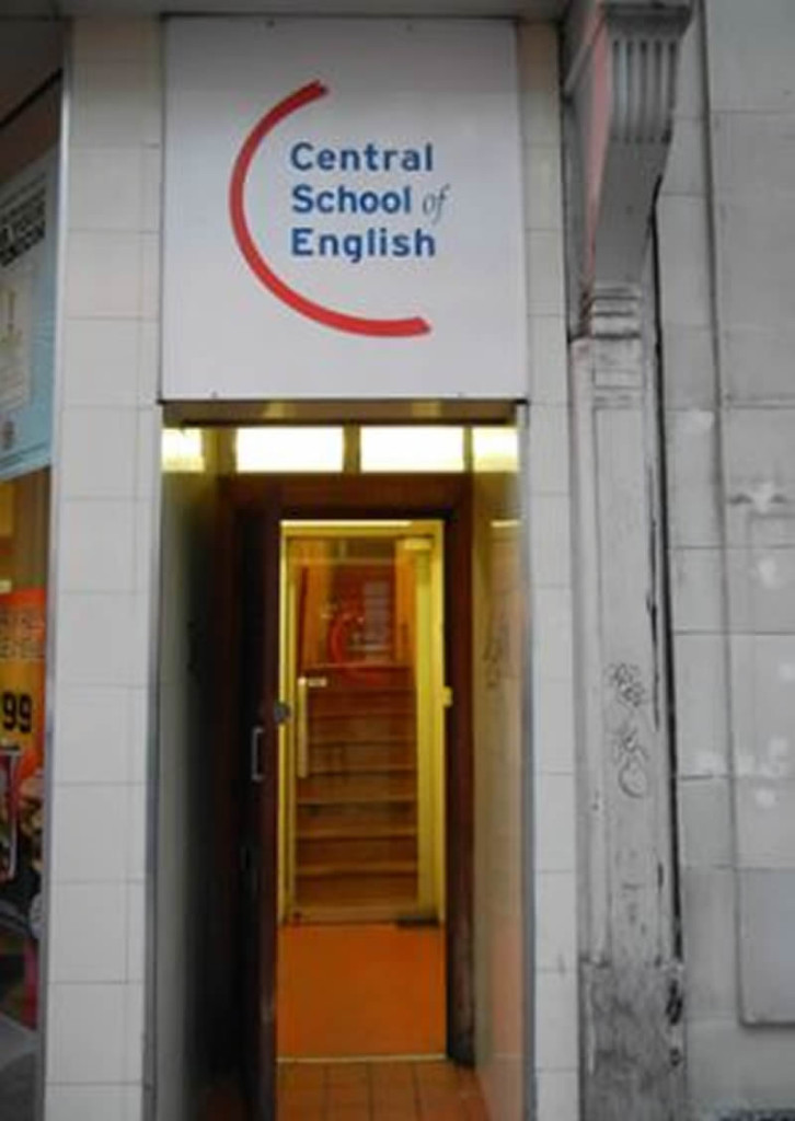 Central School of English