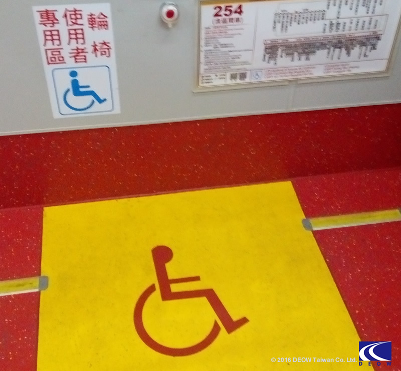 車内設備